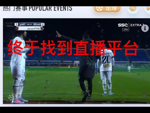 第九届亚冬,会在哈尔滨,盛大启幕,kaiyun·开云(中国)官网,KaiYun,SPORTS,kaiyun·开云(中国)中国官网,KaiYun体育平台,kaiyun·开云(中国)服务