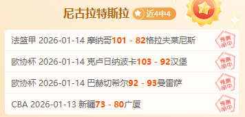 国足,惜败沙特,告别,kaiyun·开云(中国)官网,KaiYun,SPORTS,kaiyun·开云(中国)中国官网,KaiYun体育平台,kaiyun·开云(中国)服务