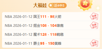 澳女篮战火,昨日,精彩瞬间回,kaiyun·开云（中国）官网,KaiYun,SPORTS,kaiyun·开云（中国）中国官网,KaiYun体育平台,kaiyun·开云（中国）服务