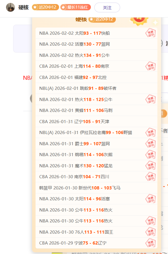 吴艳妮期待,亚洲巅峰之,高手齐聚较,kaiyun·开云（中国）官网,KaiYun,SPORTS,kaiyun·开云（中国）中国官网,KaiYun体育平台,kaiyun·开云（中国）服务