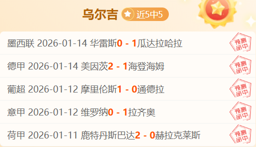 周日,日职联前瞻,町田泽维亚,kaiyun·开云（中国）官网,KaiYun,SPORTS,kaiyun·开云（中国）中国官网,KaiYun体育平台,kaiyun·开云（中国）服务