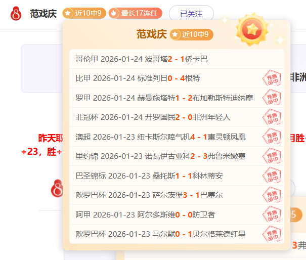 亞歷山大強,進攻效益核,心在積極防,kaiyun·开云（中国）官网,KaiYun,SPORTS,kaiyun·开云（中国）中国官网,KaiYun体育平台,kaiyun·开云（中国）服务