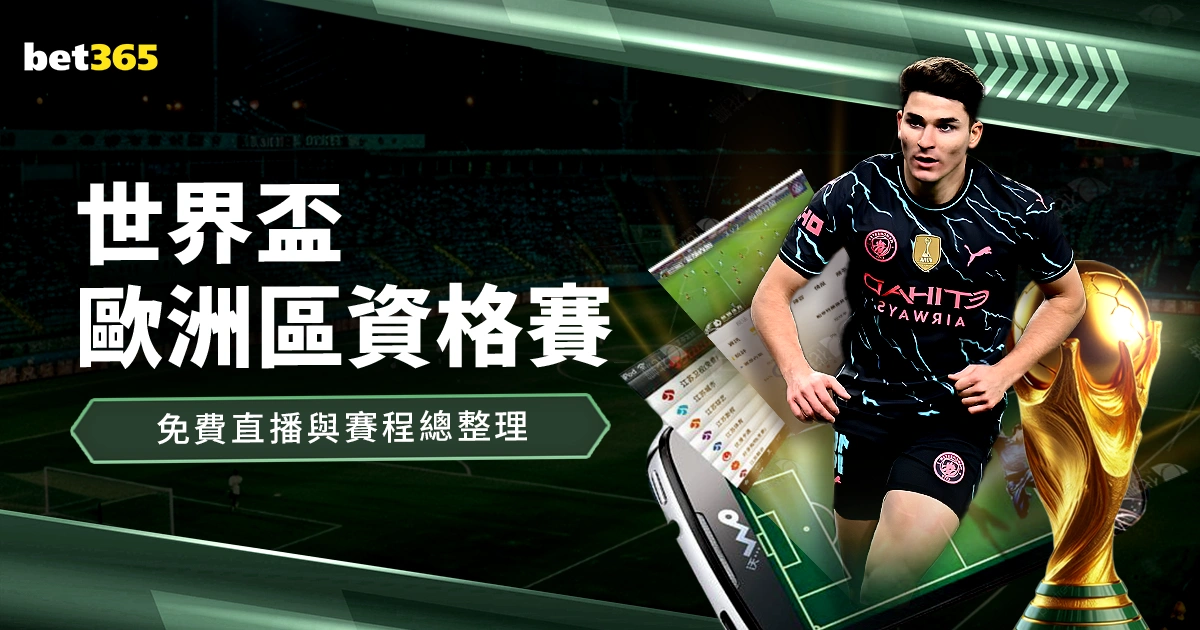 香港国际七,人橄榄球赛,银剑组,kaiyun·开云（中国）官网,KaiYun,SPORTS,kaiyun·开云（中国）中国官网,KaiYun体育平台,kaiyun·开云（中国）服务