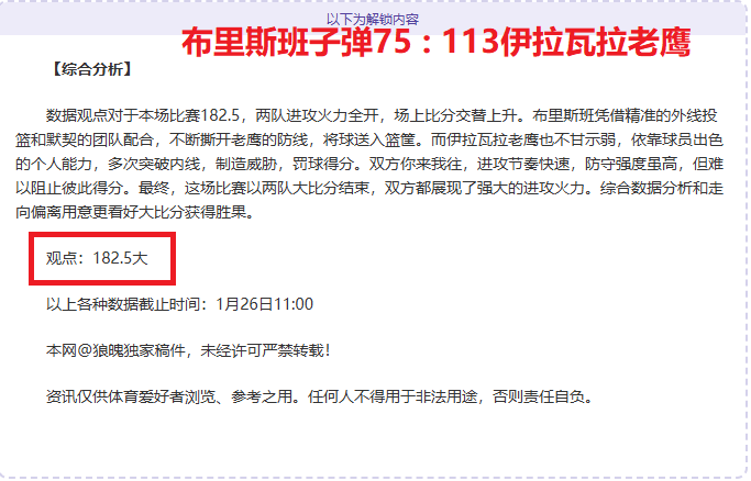 瓜迪奥拉心,仪的新丁丁,接班人是谁,kaiyun·开云（中国）官网,KaiYun,SPORTS,kaiyun·开云（中国）中国官网,KaiYun体育平台,kaiyun·开云（中国）服务