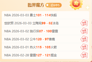 拜仁世俱杯,奖金良机,鲁梅尼格展,kaiyun·开云（中国）官网,KaiYun,SPORTS,kaiyun·开云（中国）中国官网,KaiYun体育平台,kaiyun·开云（中国）服务