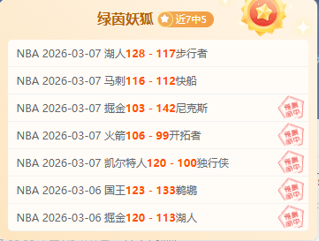 土超巅峰对,巴萨克塞尔,与加济安泰,kaiyun·开云（中国）官网,KaiYun,SPORTS,kaiyun·开云（中国）中国官网,KaiYun体育平台,kaiyun·开云（中国）服务