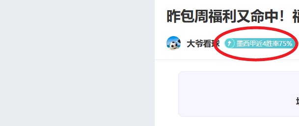 南安普敦客,场防守存疑,英冠赛事专,kaiyun·开云（中国）官网,KaiYun,SPORTS,kaiyun·开云（中国）中国官网,KaiYun体育平台,kaiyun·开云（中国）服务