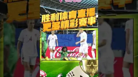 第九届亚冬会在哈尔滨盛大启幕，2月7日精彩开启！