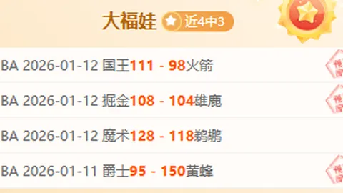 kaiyun·开云（中国）