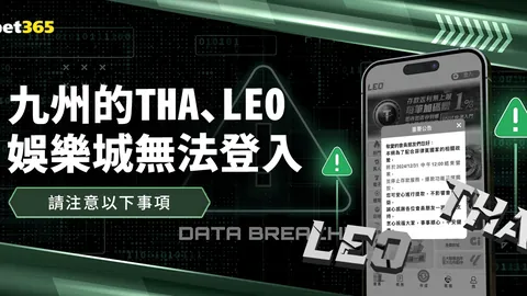 140号外卡选手艾拉创历史，横扫三大满贯冠军，开启2025网球新纪元